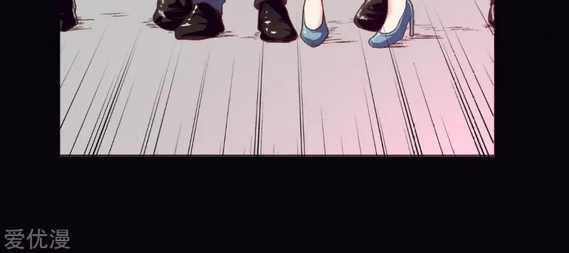 Xianzun System in the City Chapter 00 Gambar 8