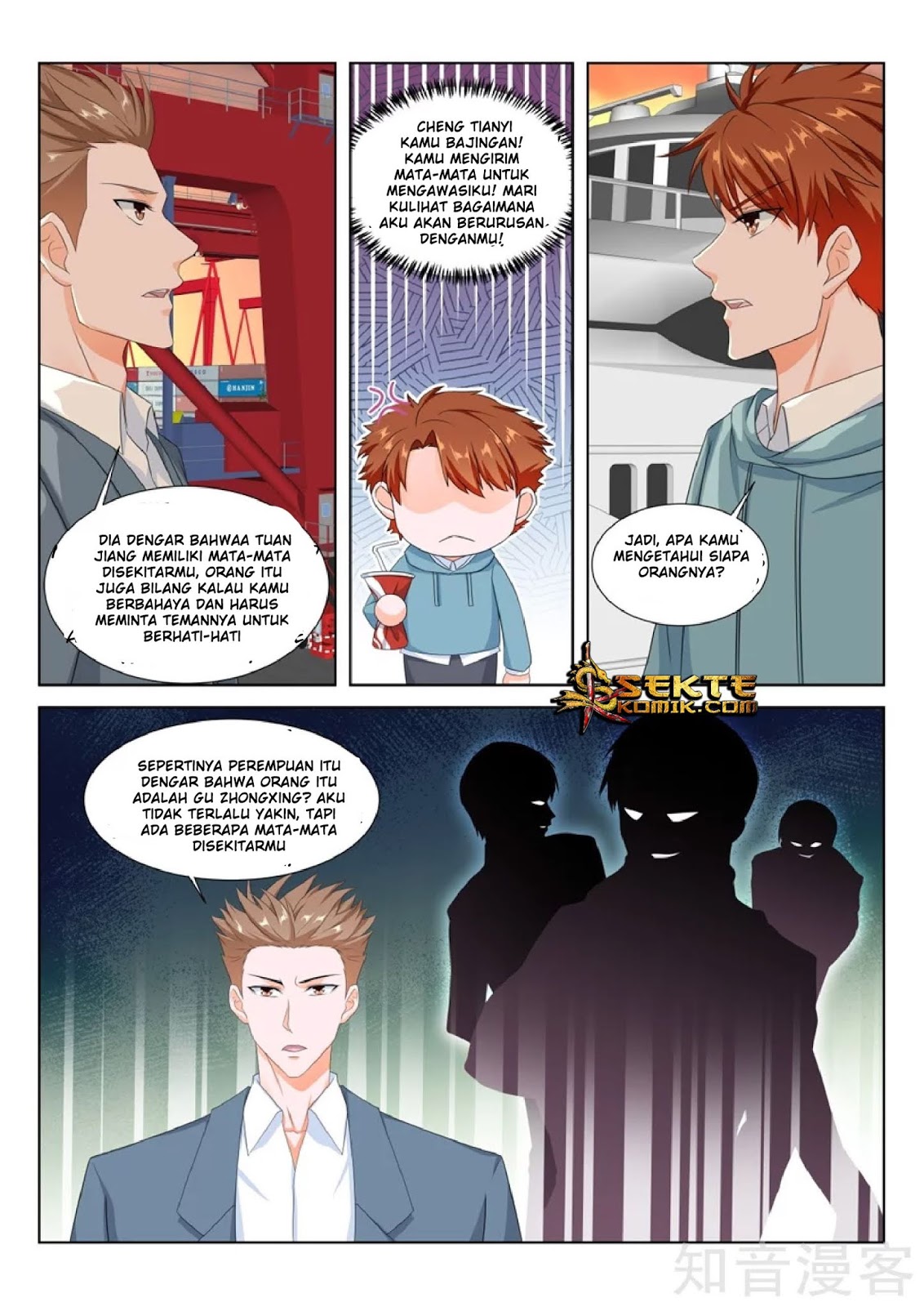 Metropolitan System Chapter 157 Gambar 10