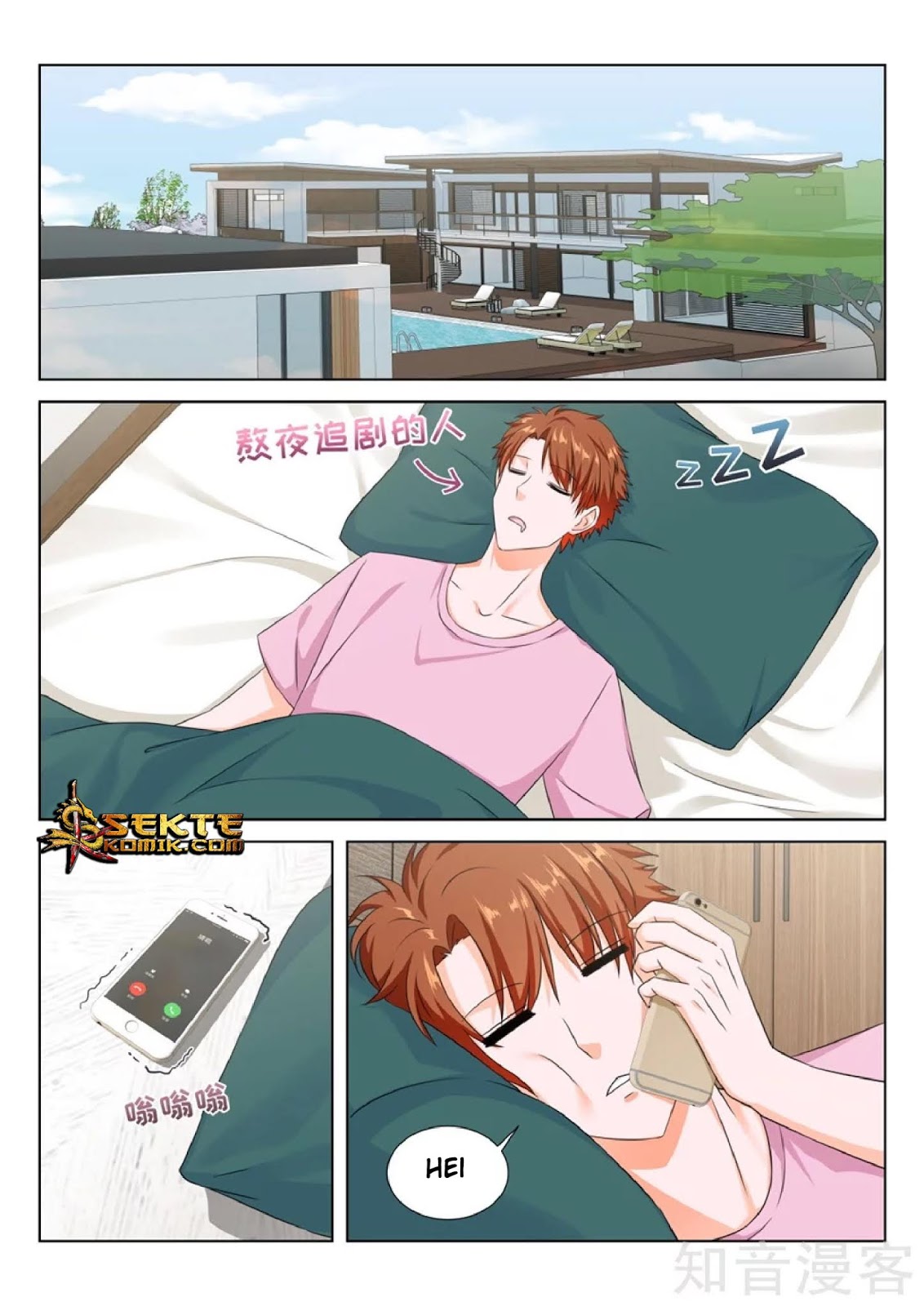 Baca Metropolitan System Chapter 157 Gambar 2