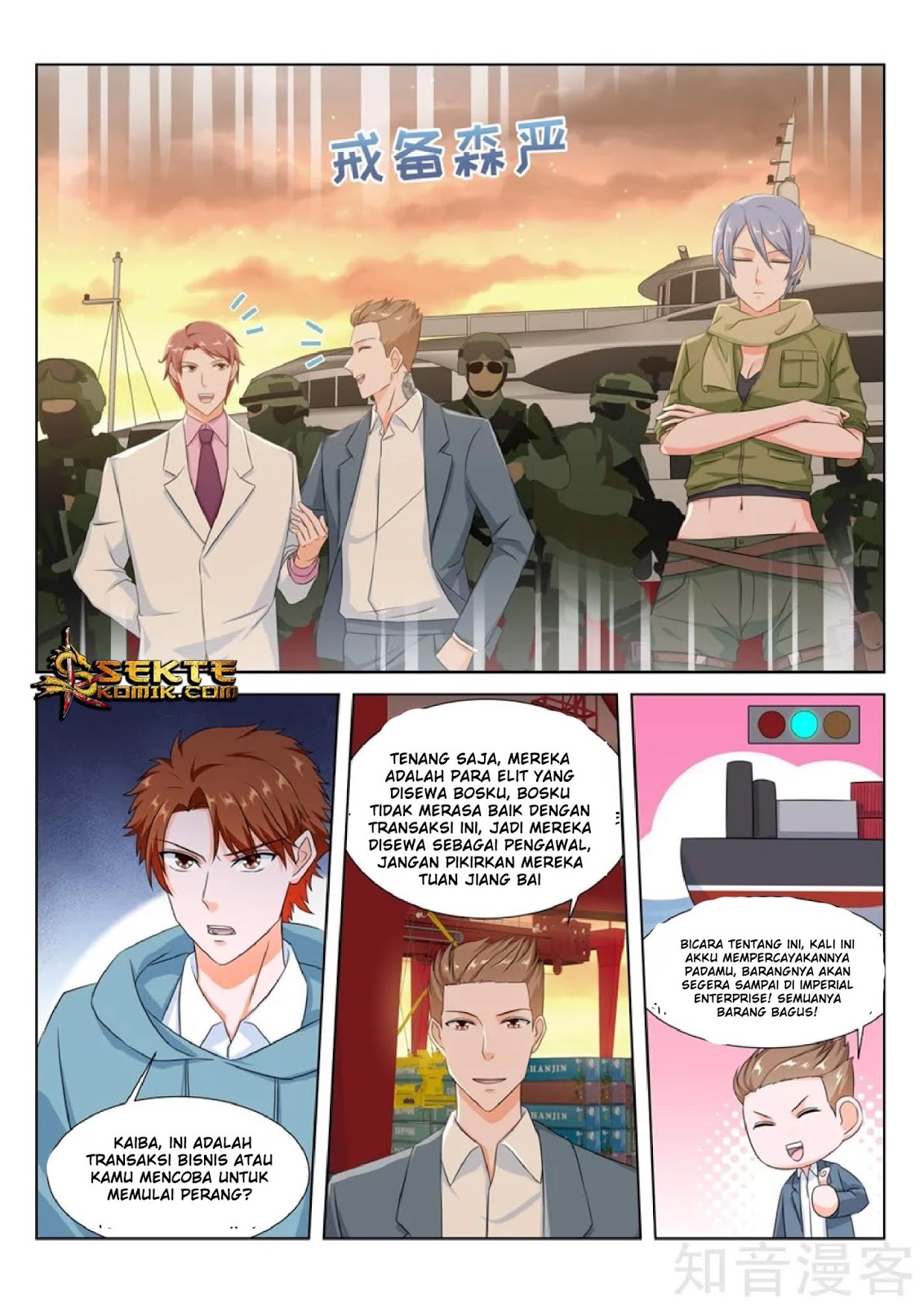 Metropolitan System Chapter 157 Gambar 5