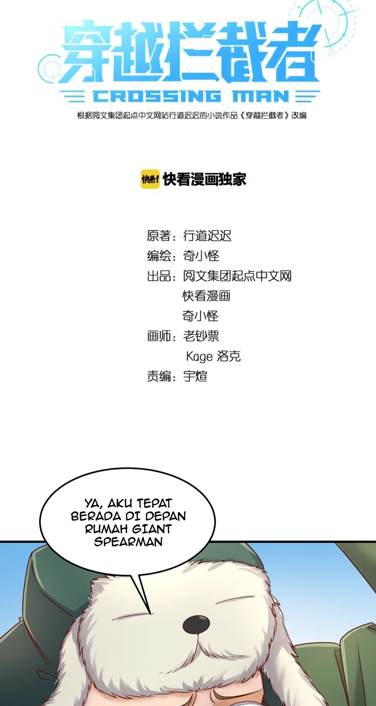 The Interceptor Cross System Chapter 40 Gambar 4