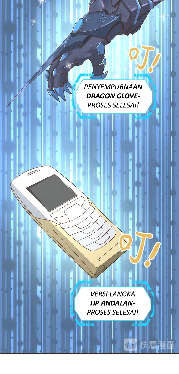 The Interceptor Cross System Chapter 40 Gambar 42