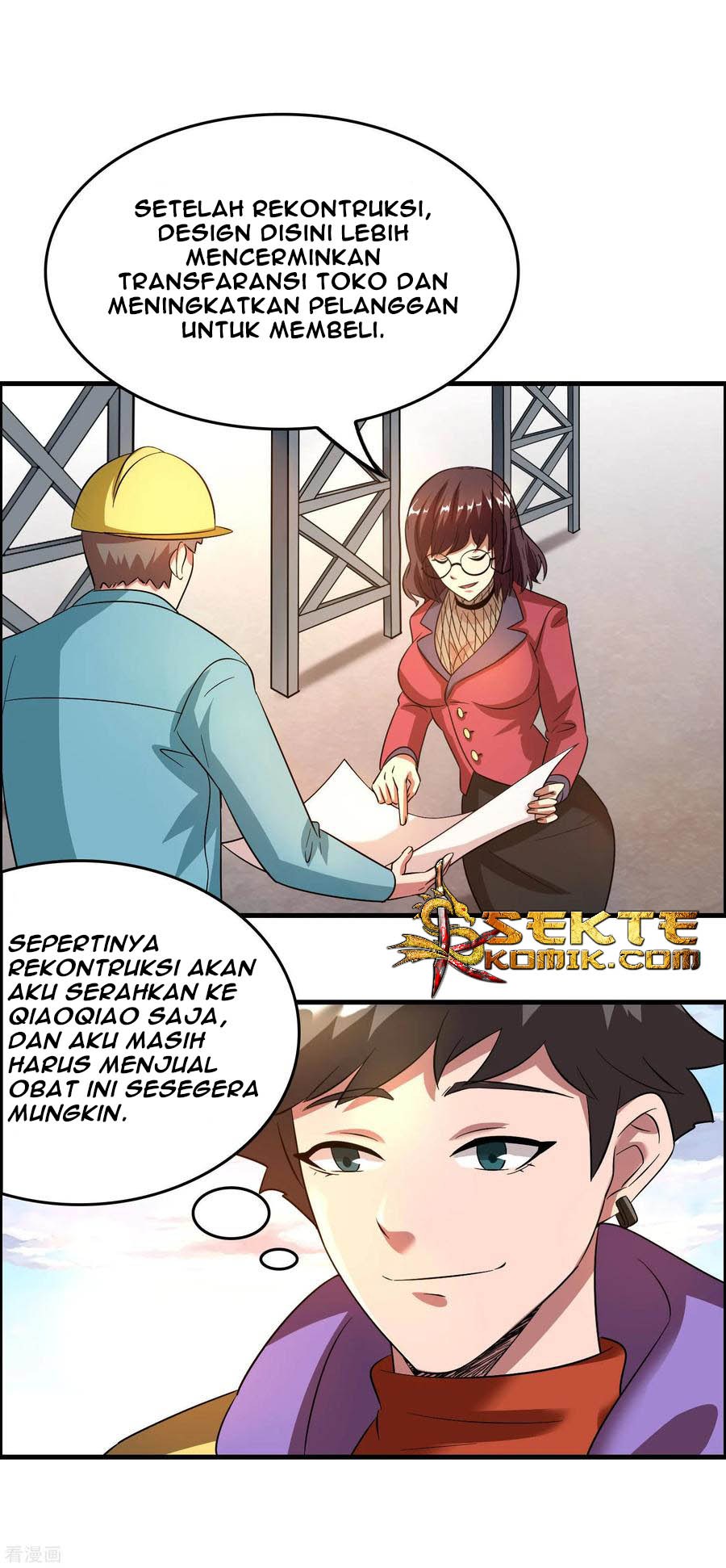 Outlander Tyrant Supplier Chapter 20 Gambar 4