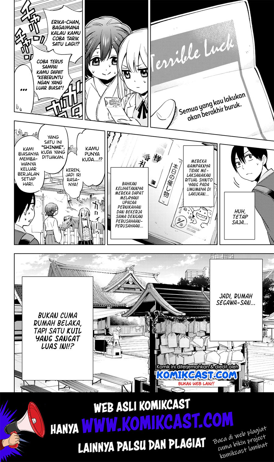 The Cuckoo’s Fiancee Chapter 13 Gambar 12