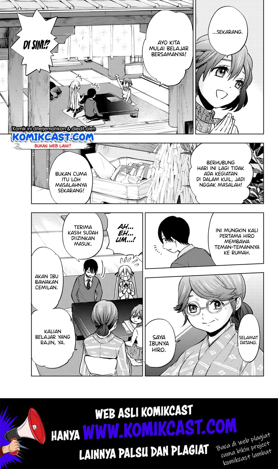 The Cuckoo’s Fiancee Chapter 13 Gambar 13