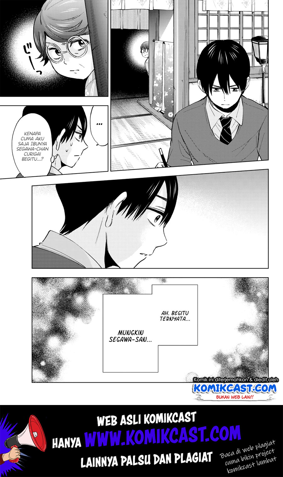 The Cuckoo’s Fiancee Chapter 13 Gambar 15