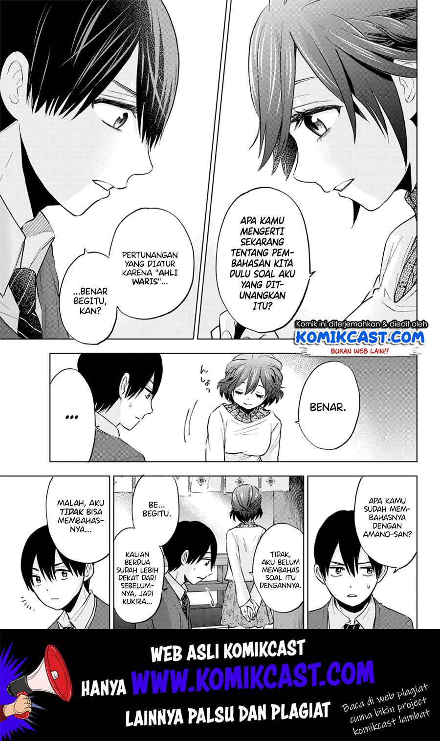 The Cuckoo’s Fiancee Chapter 13 Gambar 17
