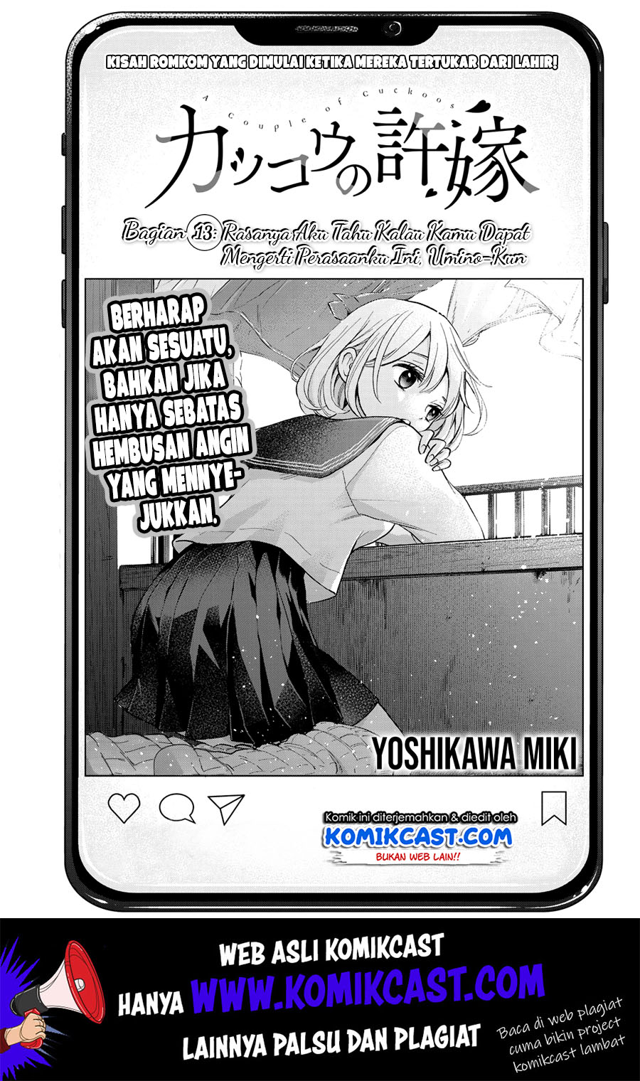 Baca The Cuckoo’s Fiancee Chapter 13 Gambar 2