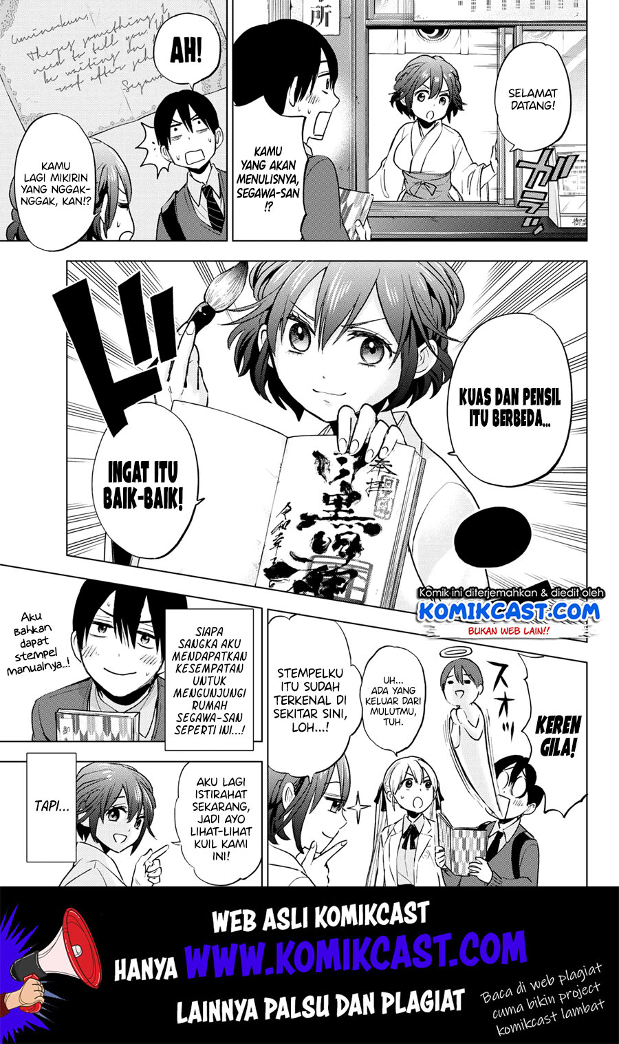 The Cuckoo’s Fiancee Chapter 13 Gambar 9