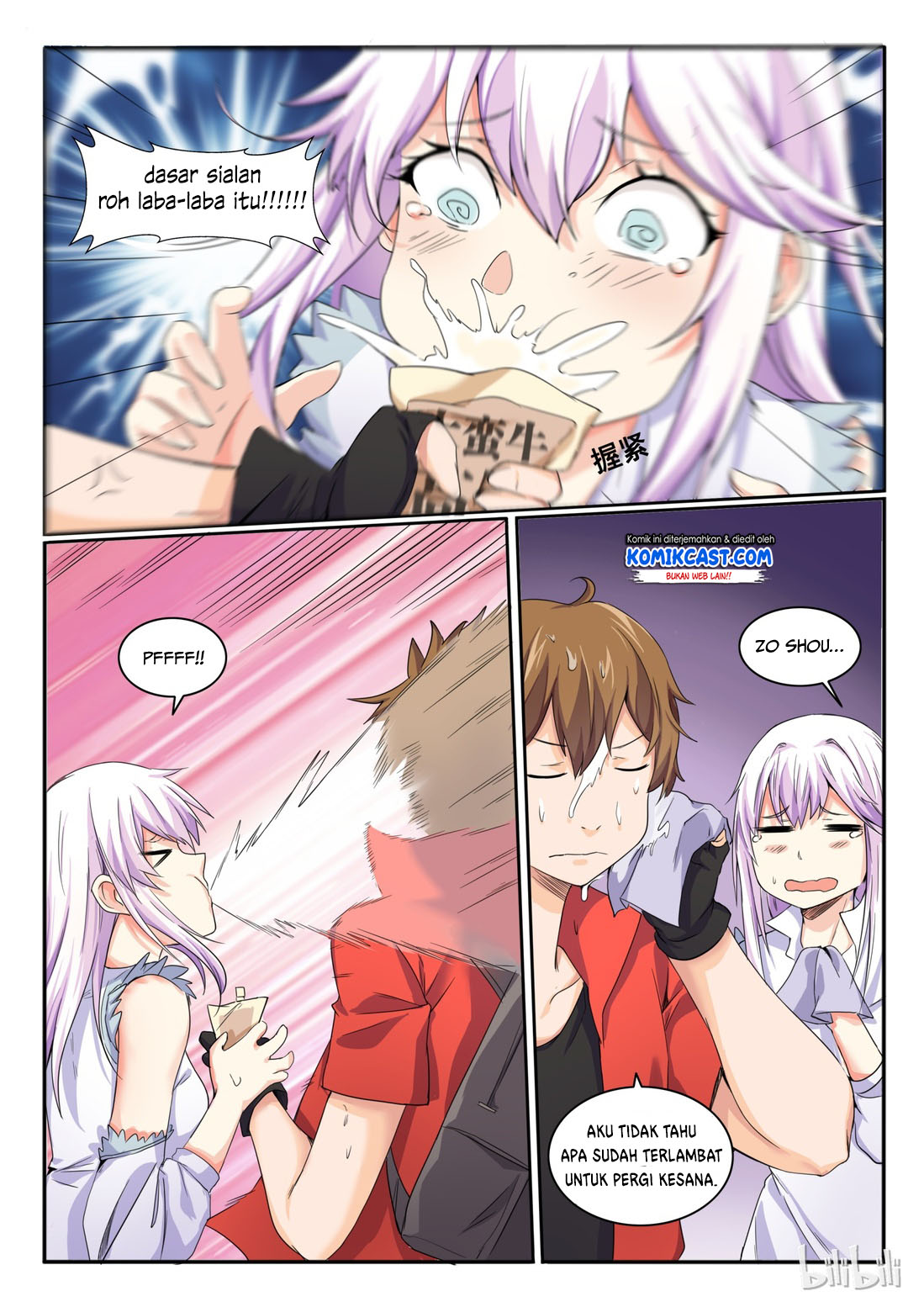 My Wife Is A Fox Spirit Chapter 20 Gambar 9