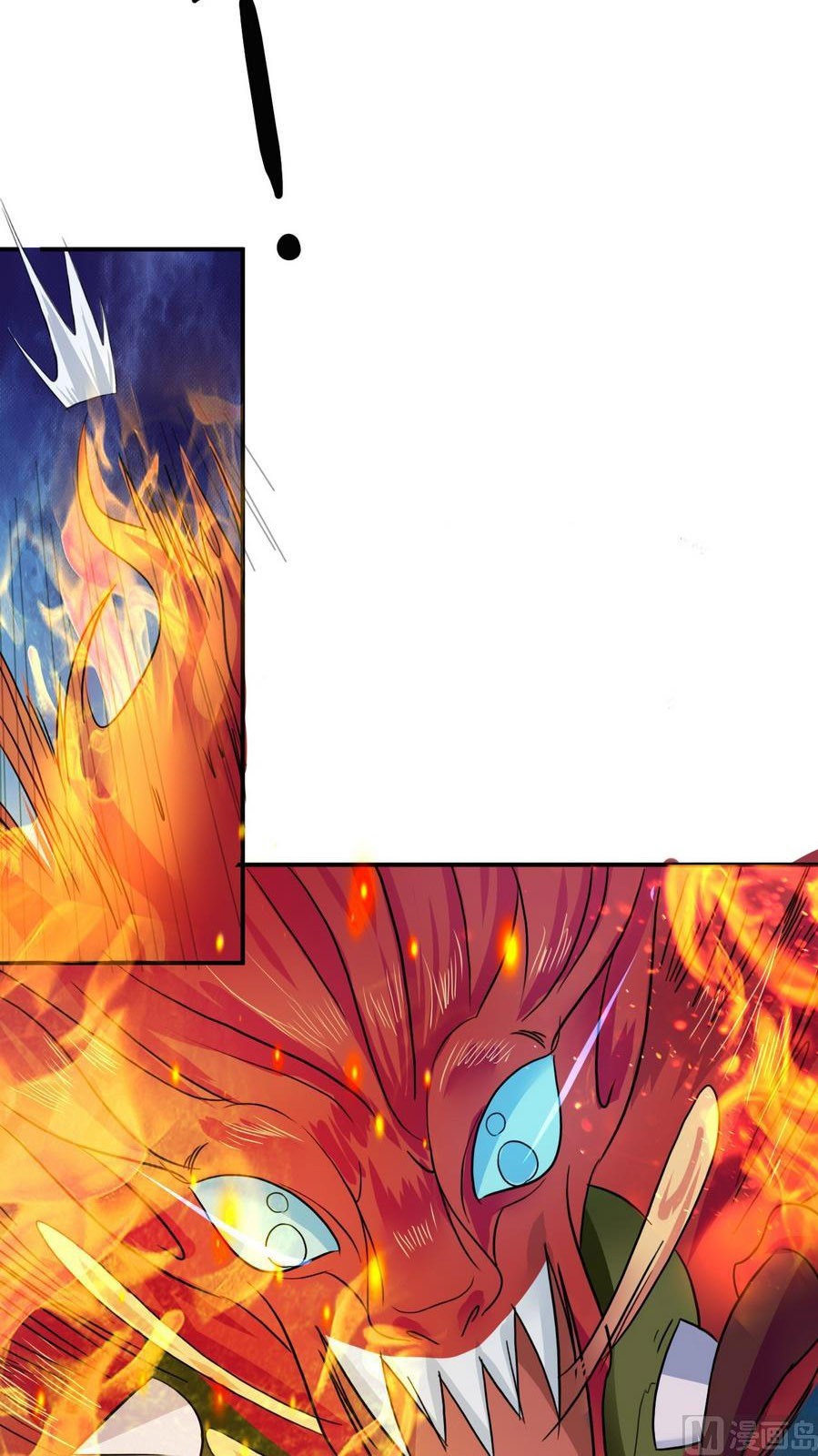 The Nine Heaven of Martial Arts Chapter 19 Gambar 6