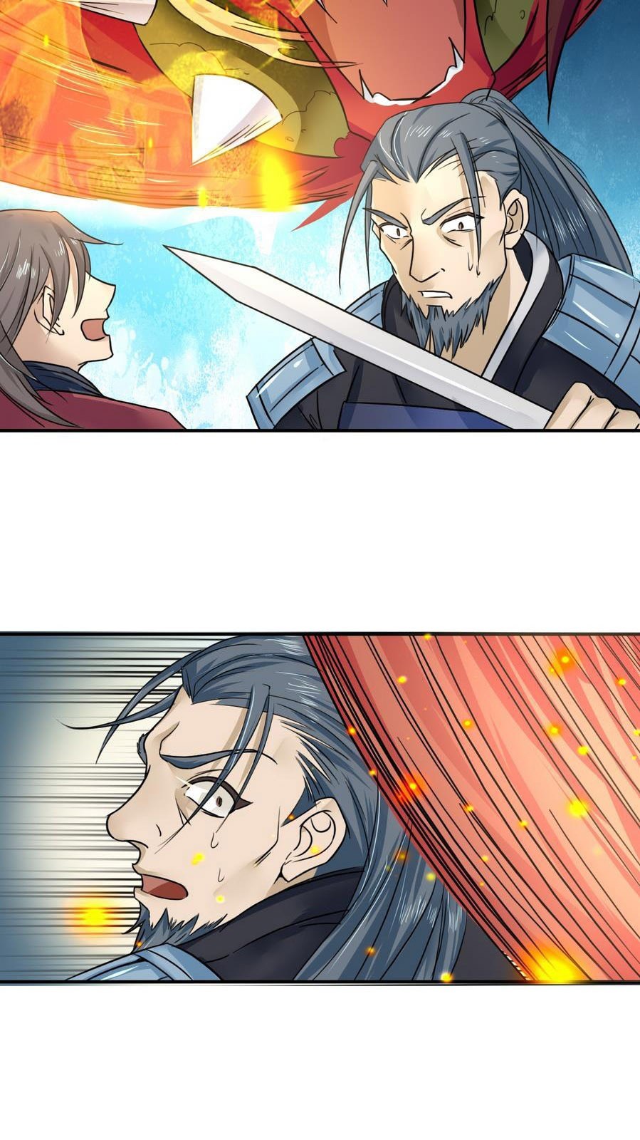 The Nine Heaven of Martial Arts Chapter 19 Gambar 7