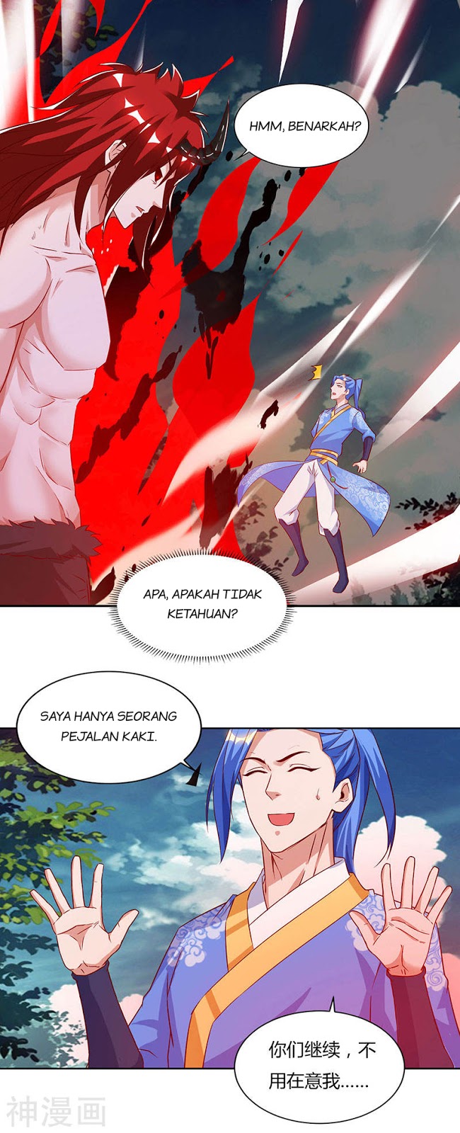 Strongest Leveling Chapter 99 Gambar 19