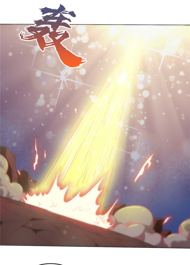 Supreme Godly System Chapter 250 Gambar 3