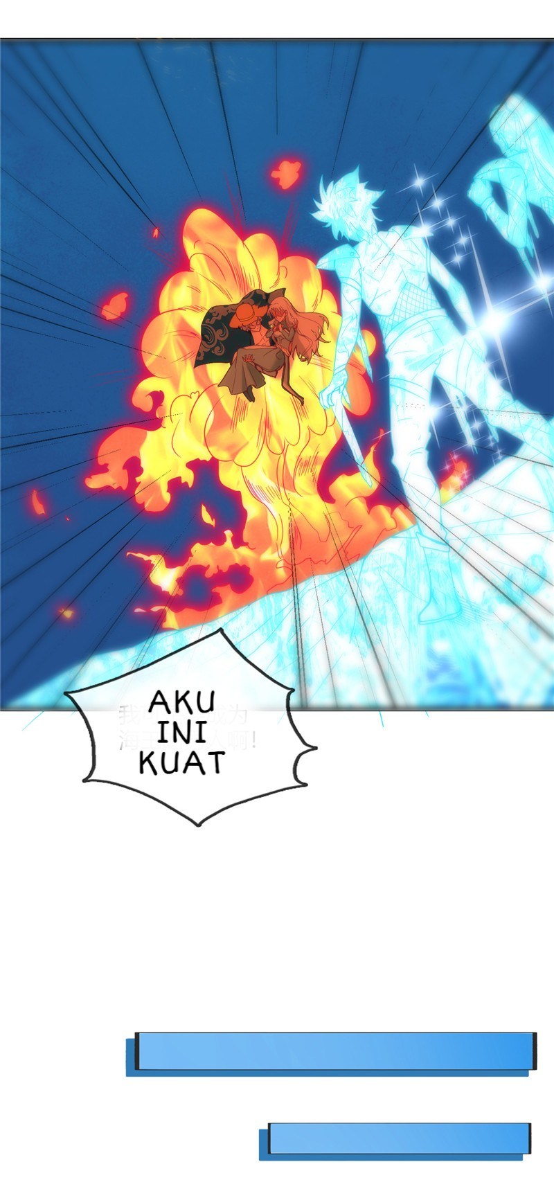 Supreme Godly System Chapter 249 Gambar 15