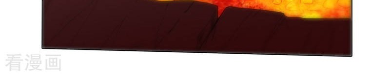 Supreme Godly System Chapter 247 Gambar 10
