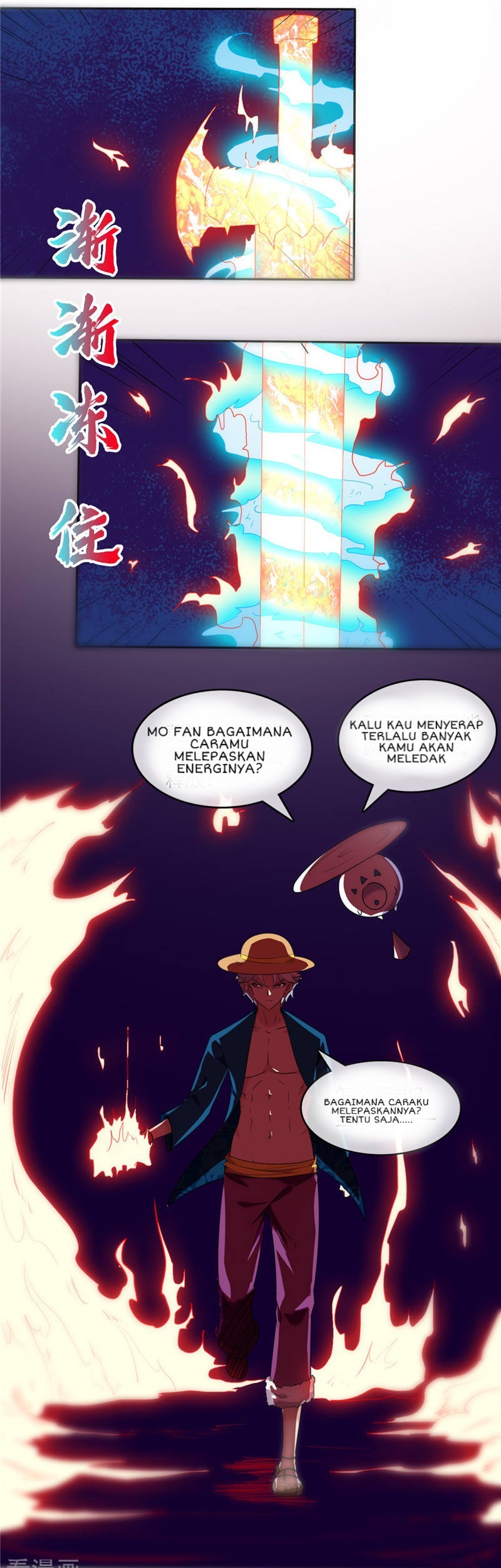 Supreme Godly System Chapter 246 Gambar 14