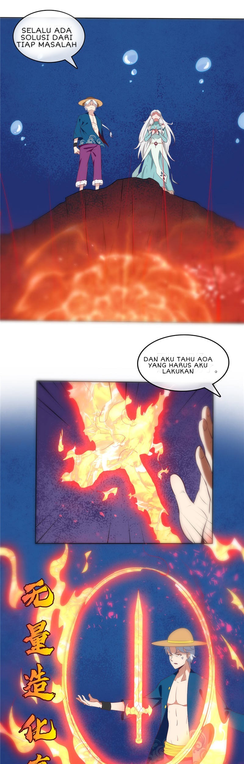 Supreme Godly System Chapter 246 Gambar 8