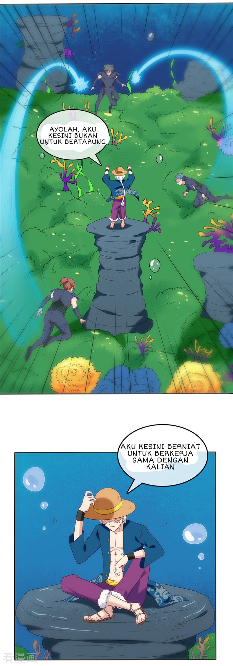 Supreme Godly System Chapter 243 Gambar 11