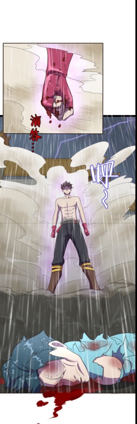 The Strongest Player Chapter 6 Gambar 12