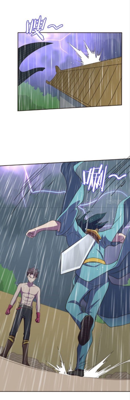 The Strongest Player Chapter 6 Gambar 15