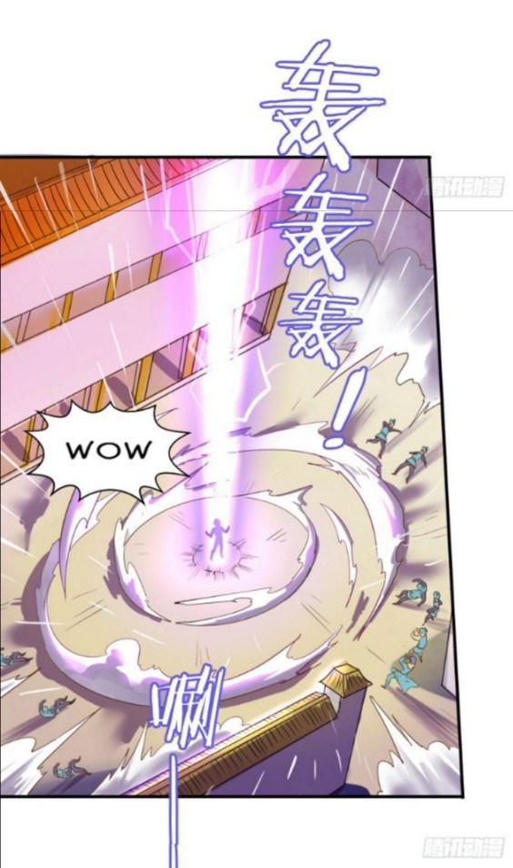 The Strongest Player Chapter 6 Gambar 4