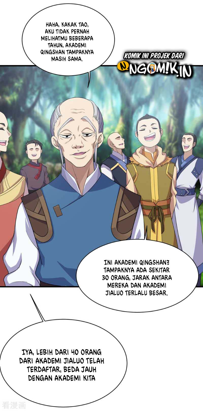 Matchless Emperor Chapter 21 Gambar 14