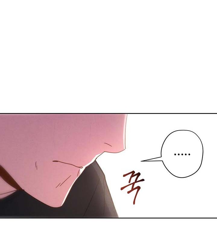 The Live Chapter 1 Gambar 29