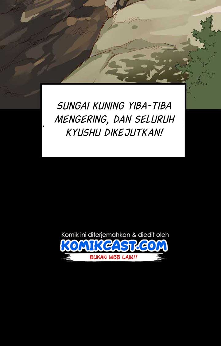 The Sacred Ruins Chapter 3 Gambar 11
