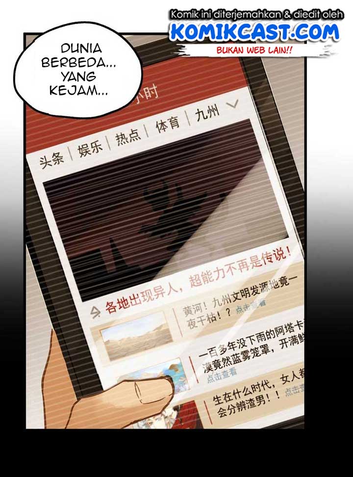 The Sacred Ruins Chapter 3 Gambar 24