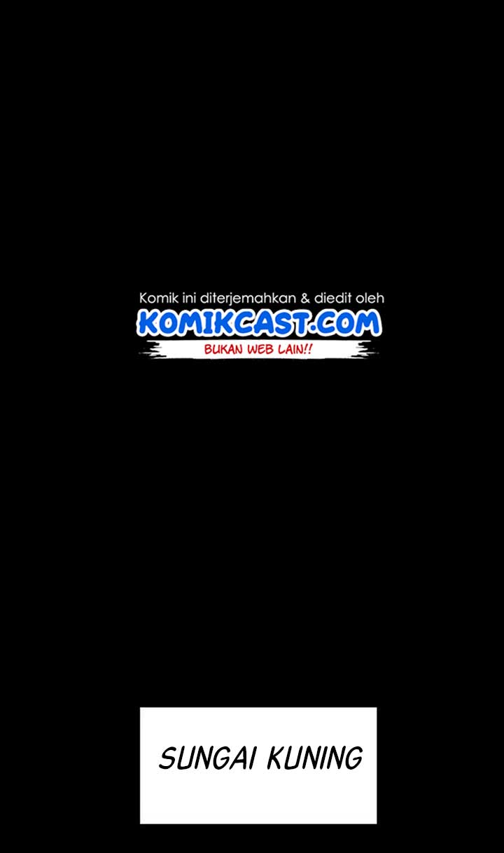 The Sacred Ruins Chapter 3 Gambar 8