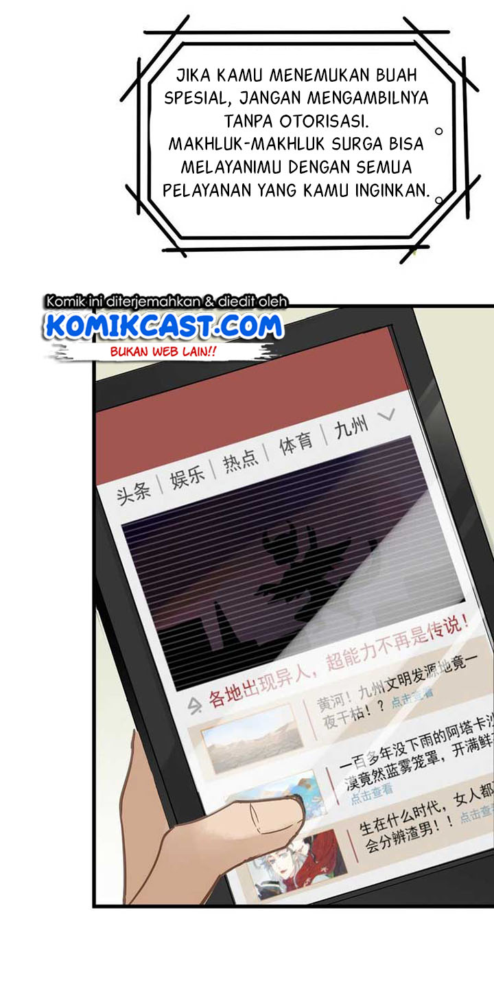 The Sacred Ruins Chapter 1 Gambar 30