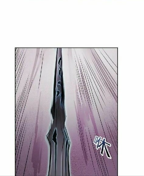 Return of The Avenger Chapter 8 Gambar 24