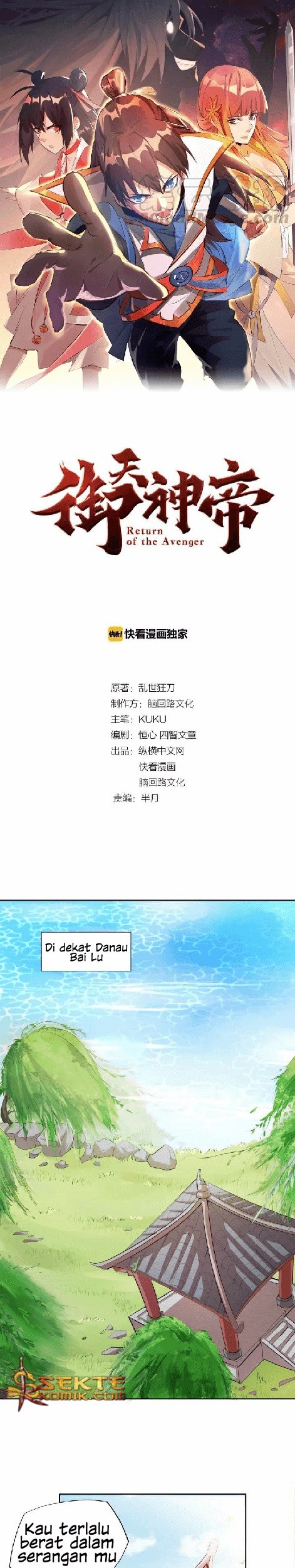 Baca Manhua Return of The Avenger Chapter 7 Gambar 2