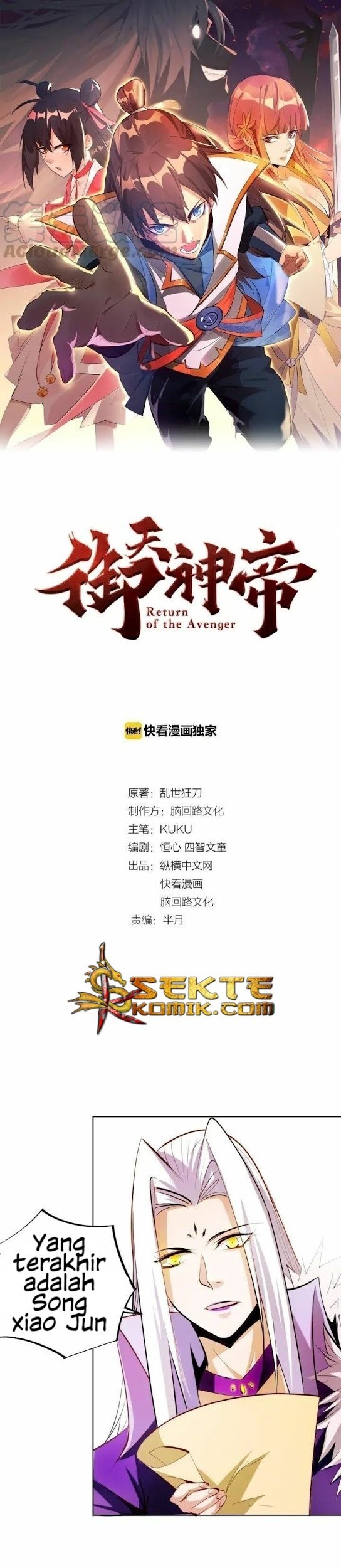 Baca  Return of The Avenger Chapter 5 Gambar 2