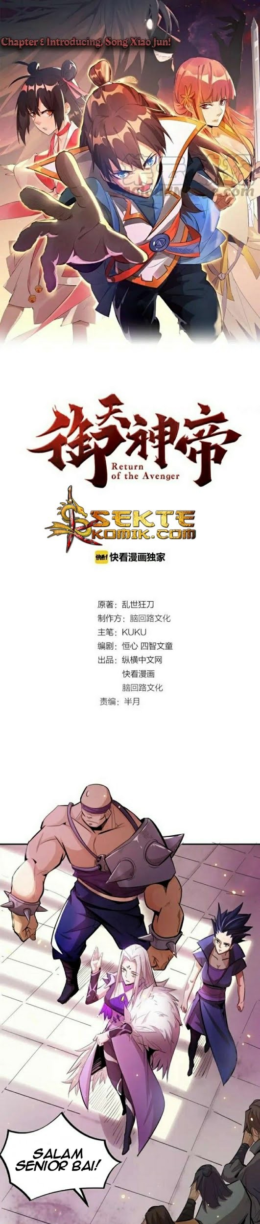 Baca  Return of The Avenger Chapter 4 Gambar 2