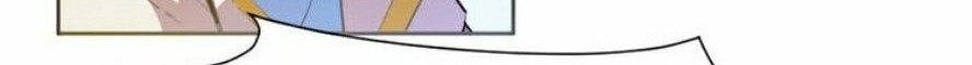 Return of The Avenger Chapter 2 Gambar 22