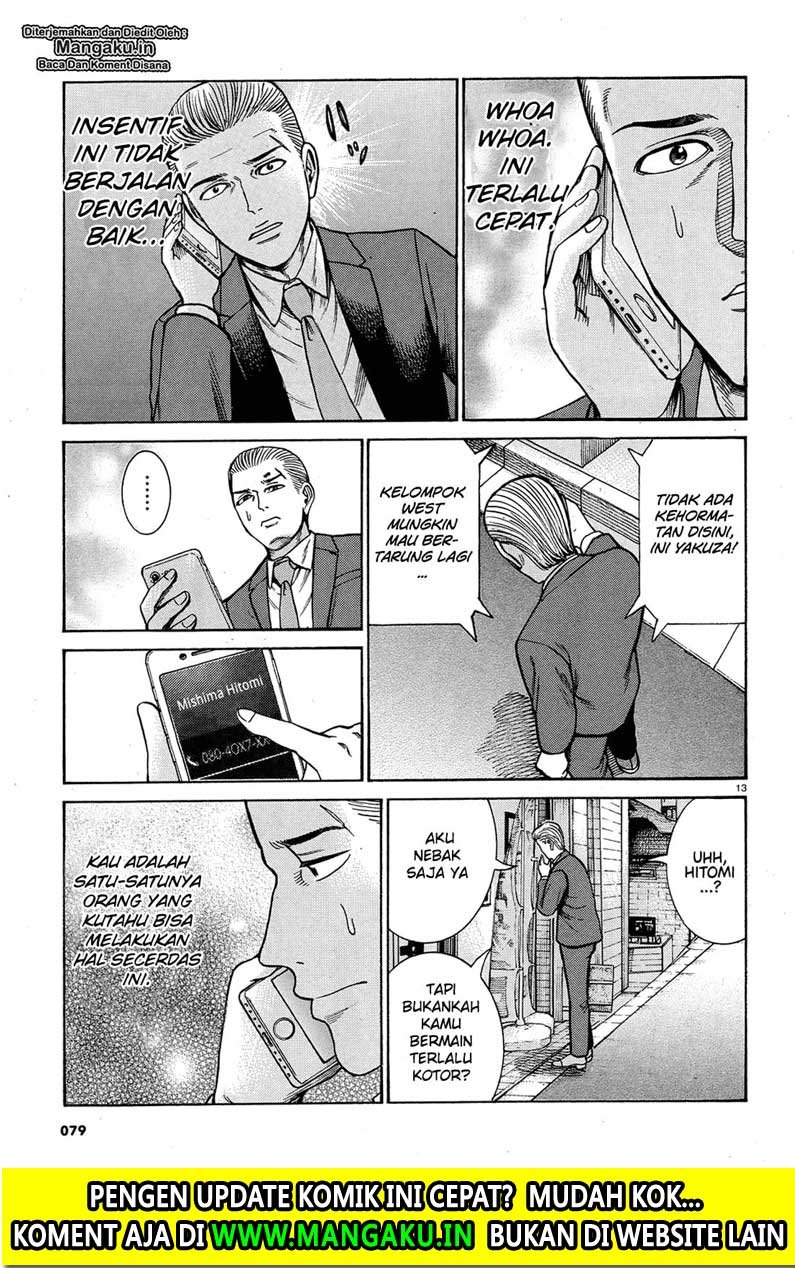 Hinamatsuri Chapter 88 Gambar 14