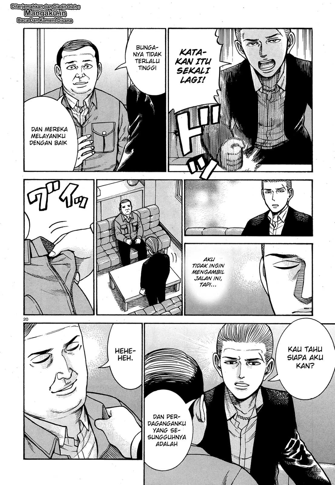 Hinamatsuri Chapter 88 Gambar 21