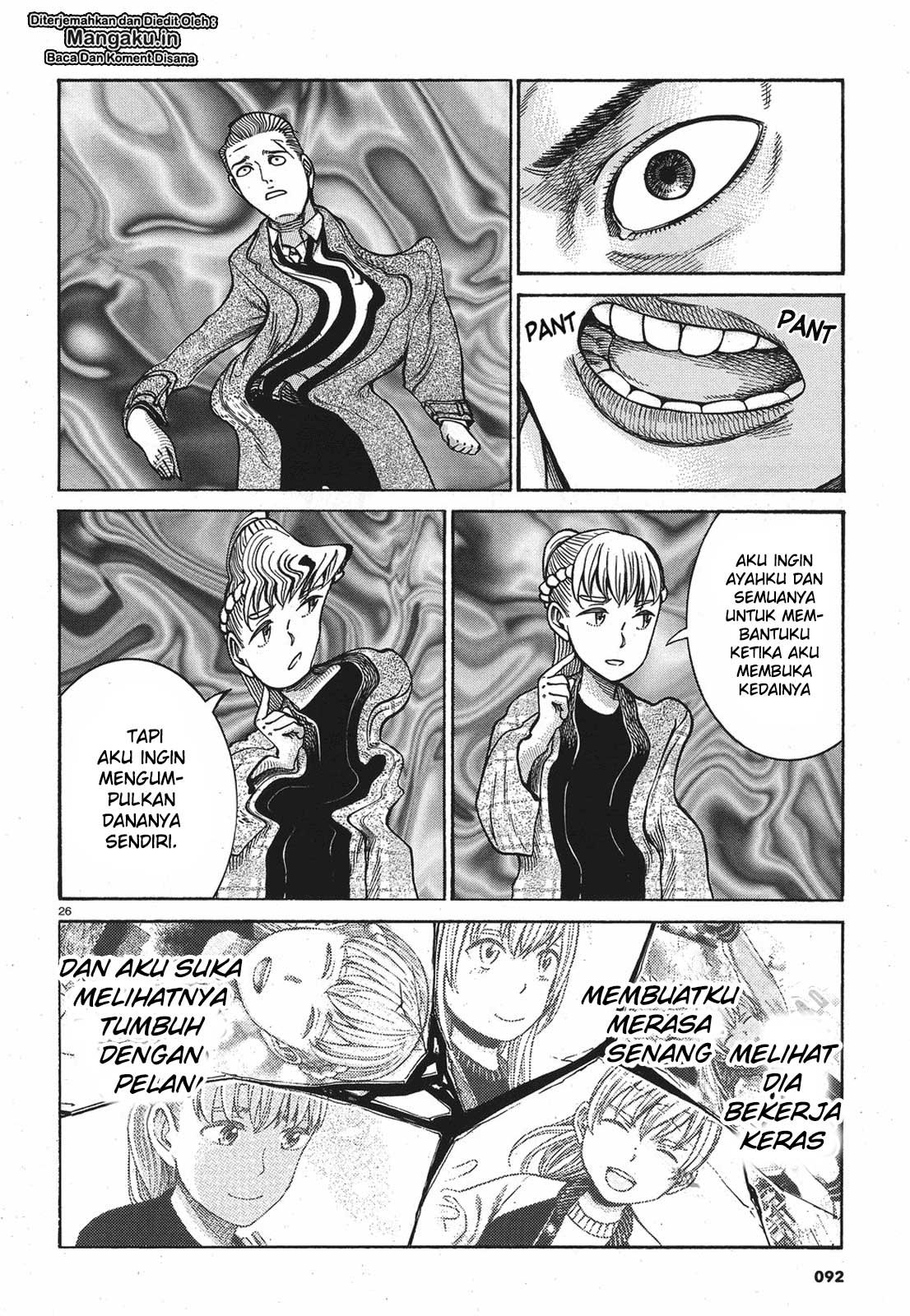 Hinamatsuri Chapter 88 Gambar 27