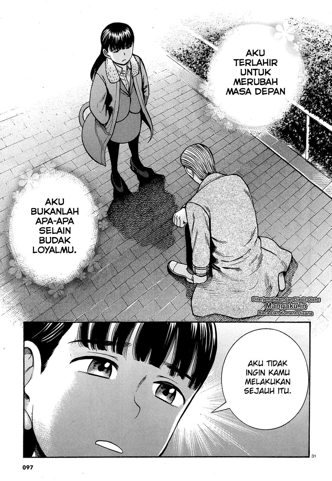 Hinamatsuri Chapter 88 Gambar 32