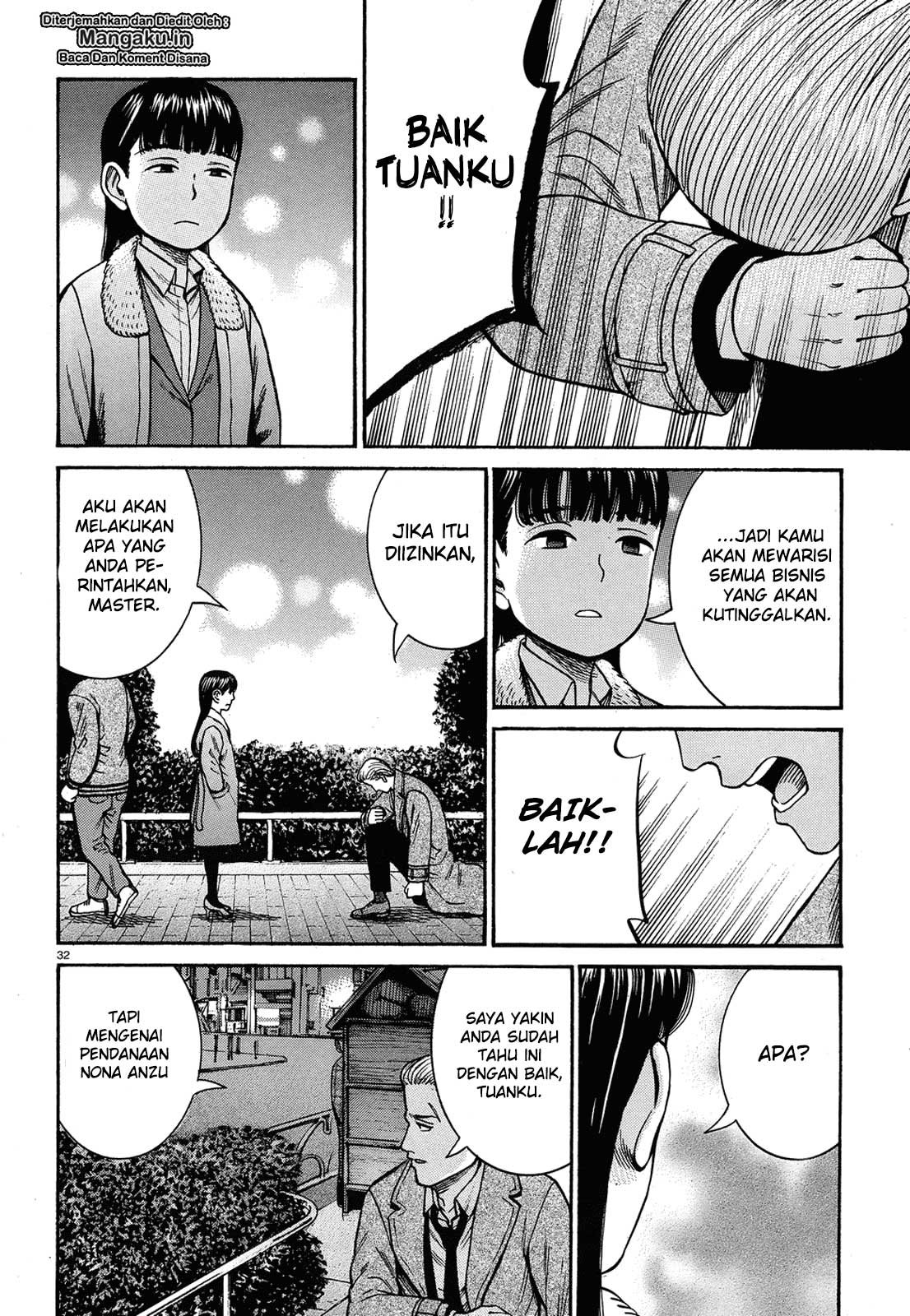 Hinamatsuri Chapter 88 Gambar 33