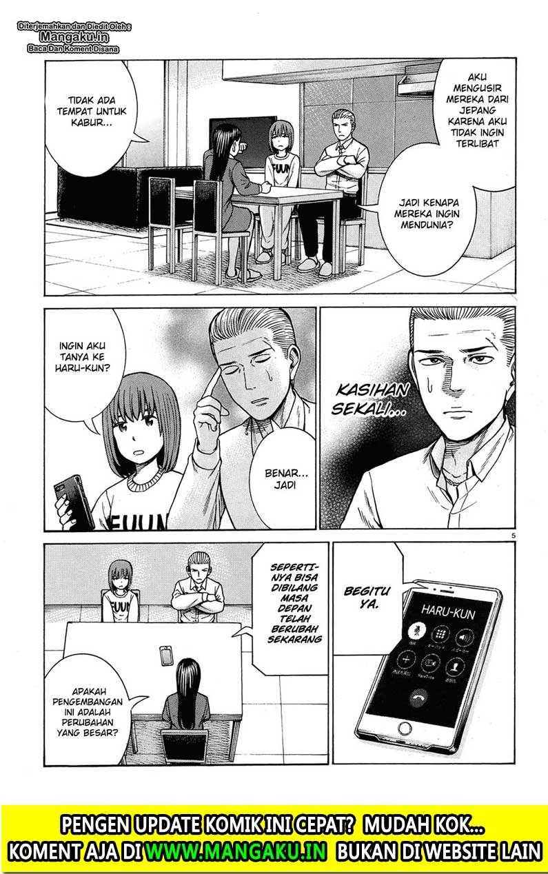 Hinamatsuri Chapter 88 Gambar 6