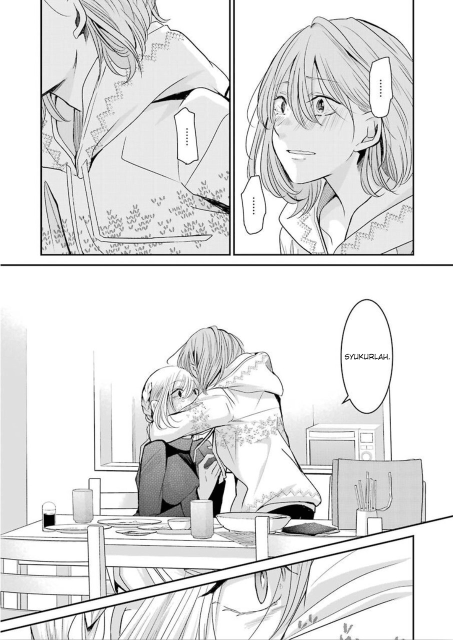 Ani no Yome to Kurashite Imasu Chapter 76 Gambar 11