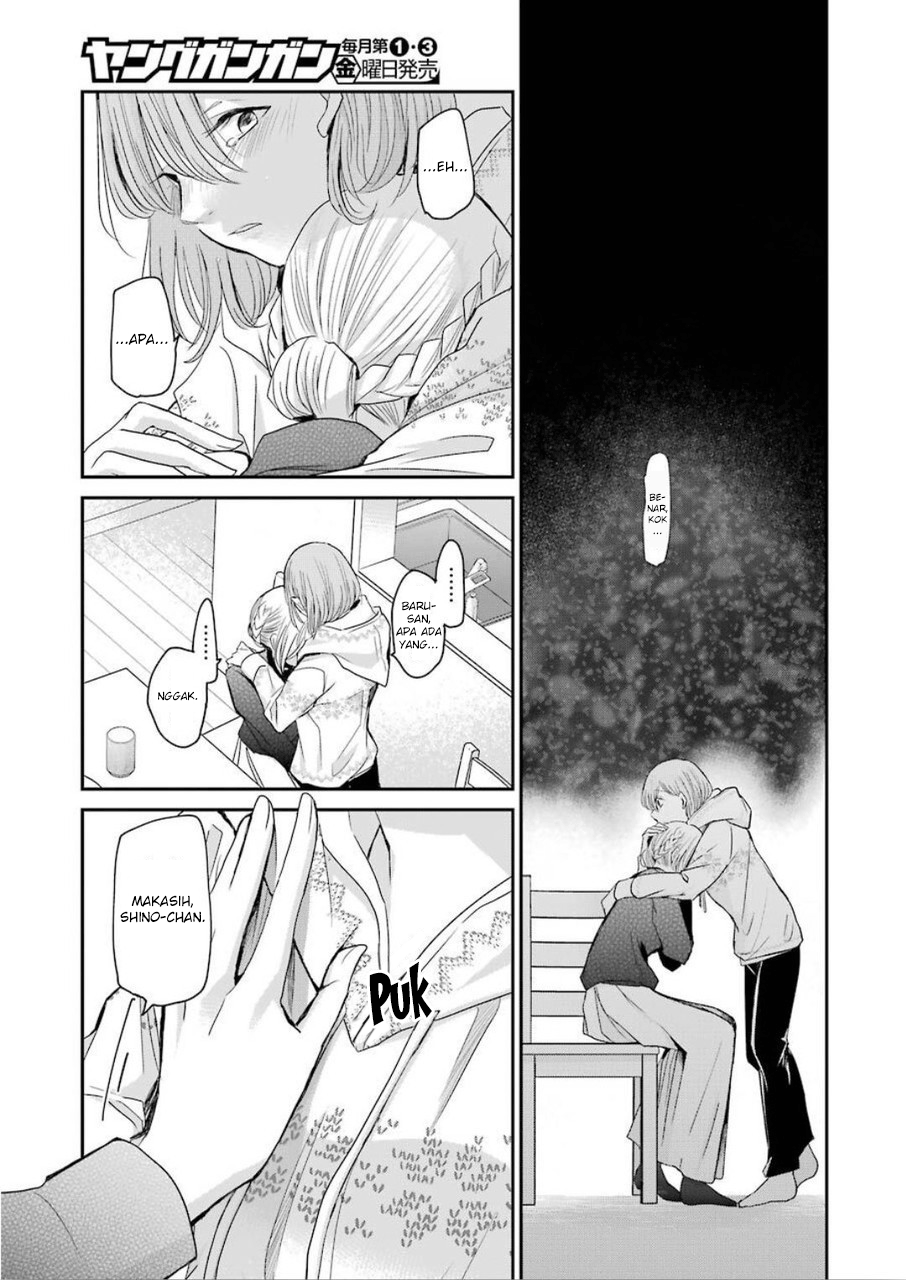 Ani no Yome to Kurashite Imasu Chapter 76 Gambar 13