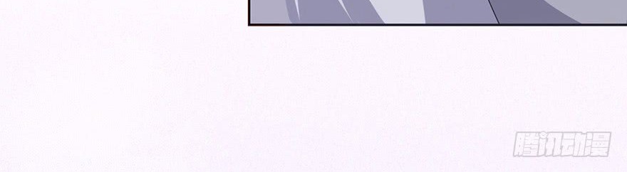 Me! Super rich! Chapter 20 Gambar 6