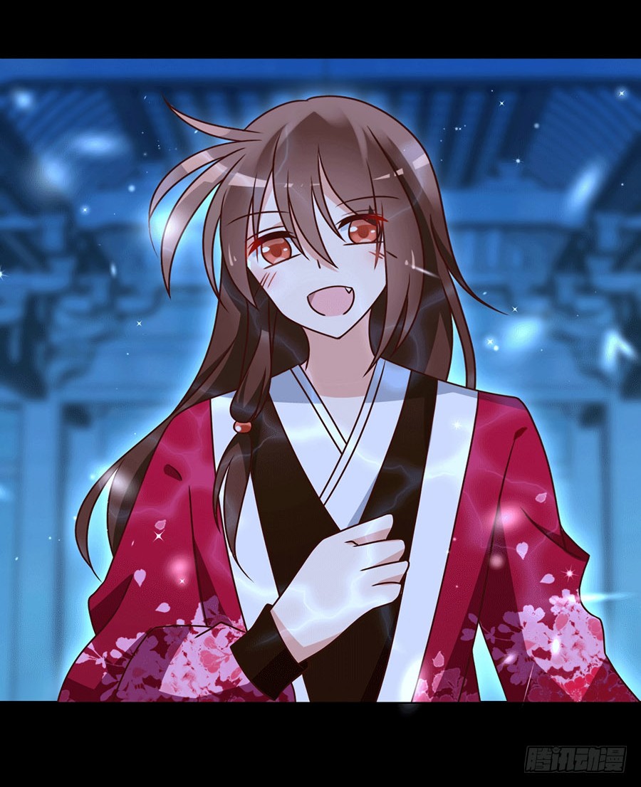 Meng Shi Zai Shang Chapter 47 Gambar 9