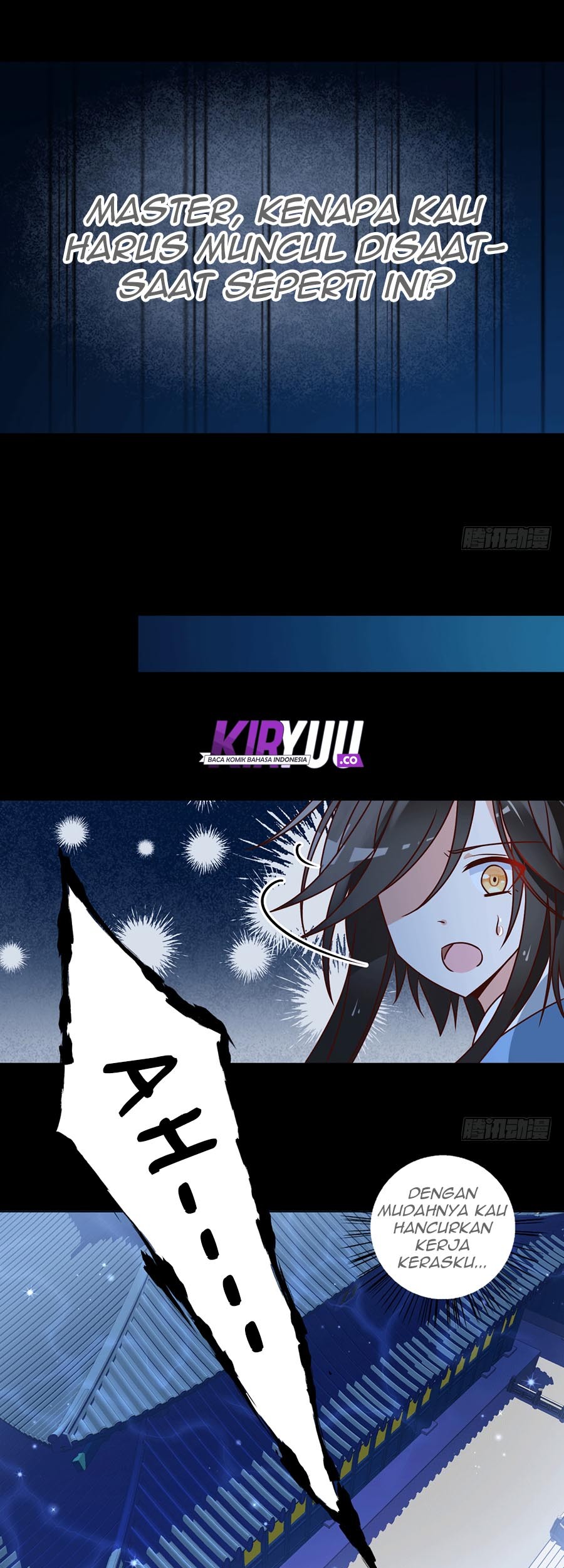 Meng Shi Zai Shang Chapter 47 Gambar 11