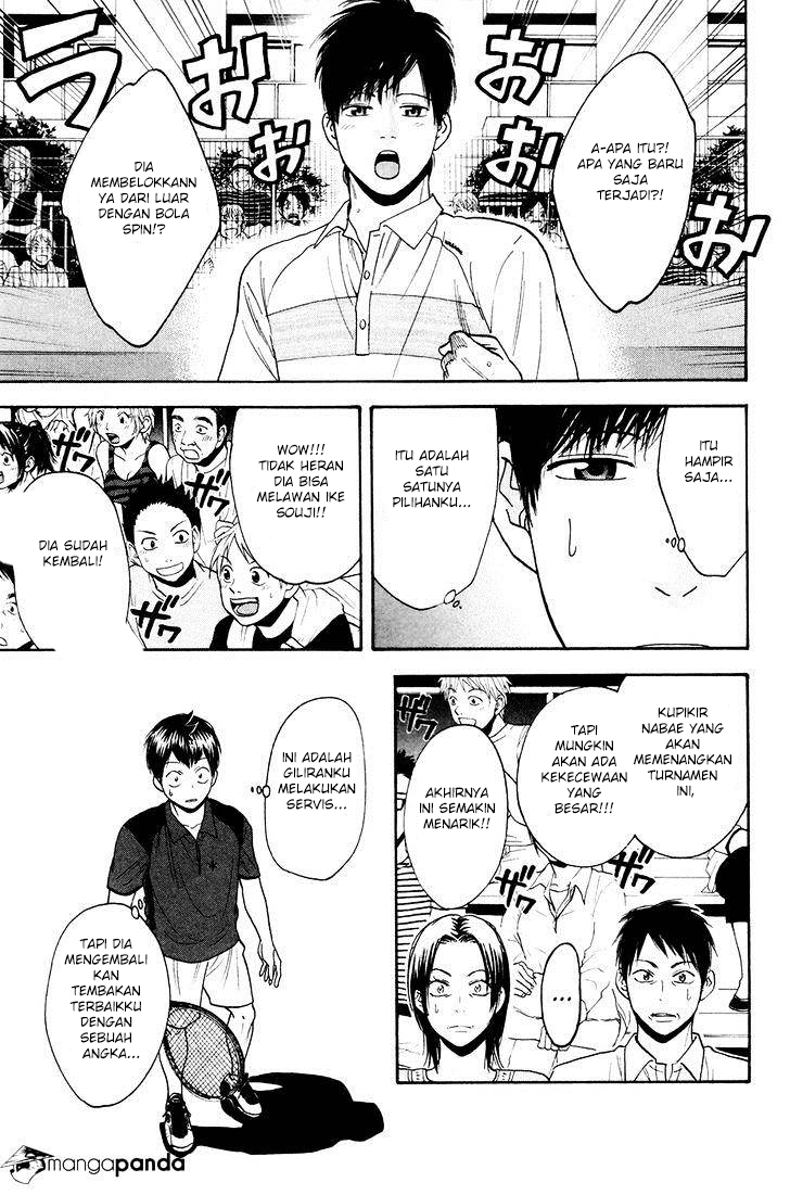 Baby Steps Chapter 217 Gambar 17