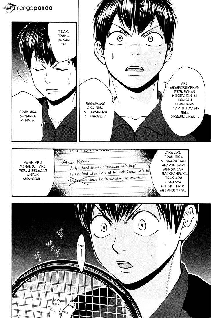 Baby Steps Chapter 217 Gambar 18